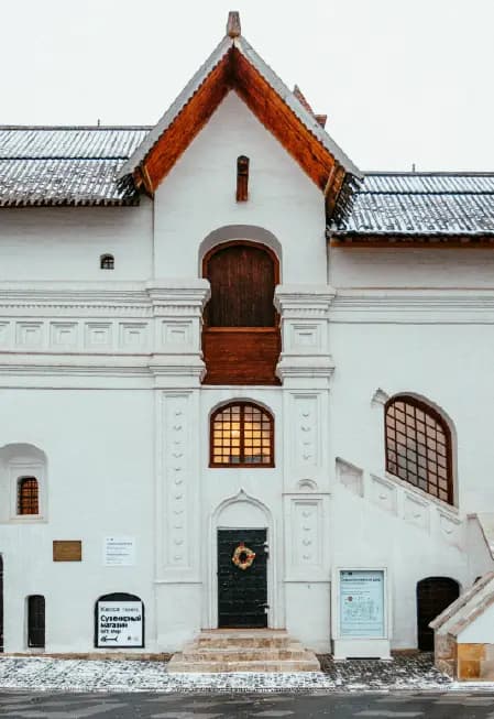 Сборная обзорная экскурсия по музею «Старый английский двор»