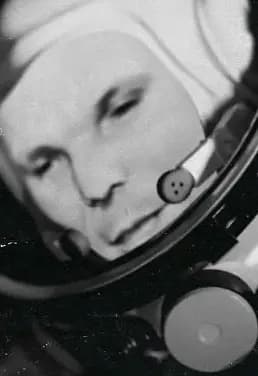 Фильм «Гагарин. Лейтенант неба»