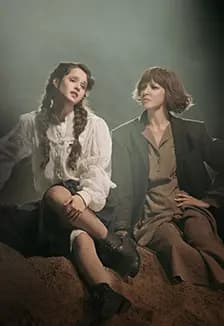 Повесть о Сонечке