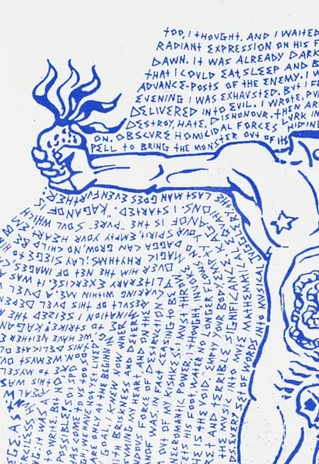 В поисках "абсолютно инакового": краткая история сакрального. Цикл лекций Алексея Зыгмонта