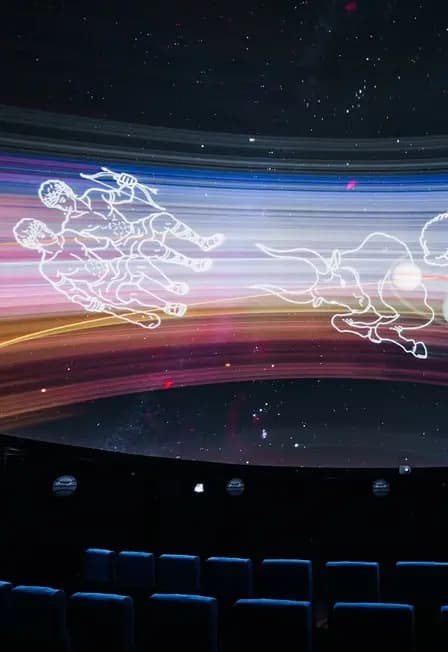 Сеанс в планетарии