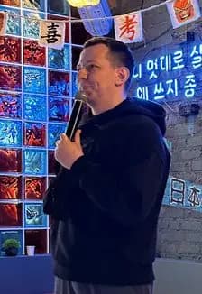 Стендап Вечер