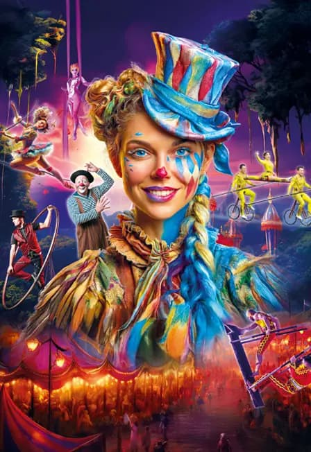 Цирк Никулина