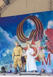 Историко-патриотический лекторий в рамках всероссийской акции "Музыка победы"