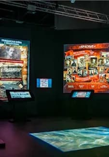 Сборная экскурсия "От великих потрясений к Великой Победе. 1914-1945"