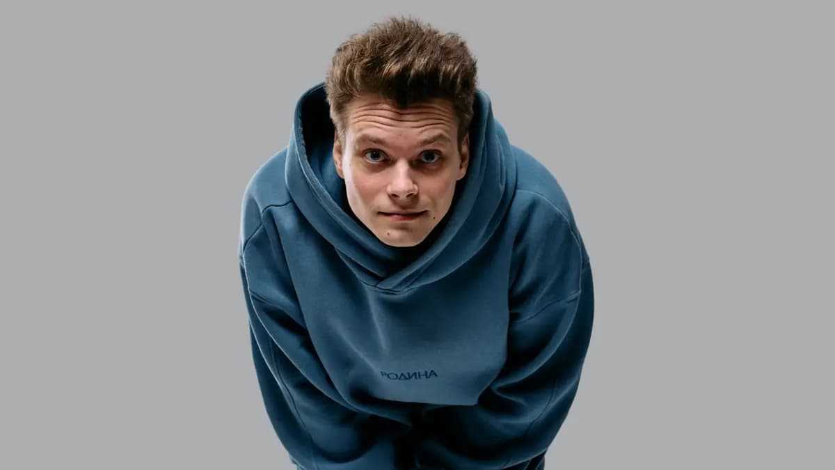 Сергей Лис: биография (Yushin Brothers)