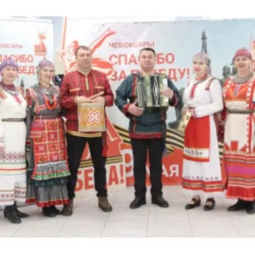 Споемте, друзья!