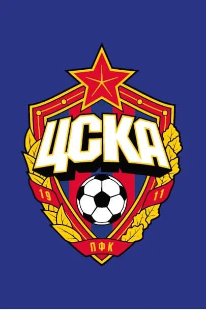 ЦСКА - Локомотив (Чемпионат России сезон 2025/2026)