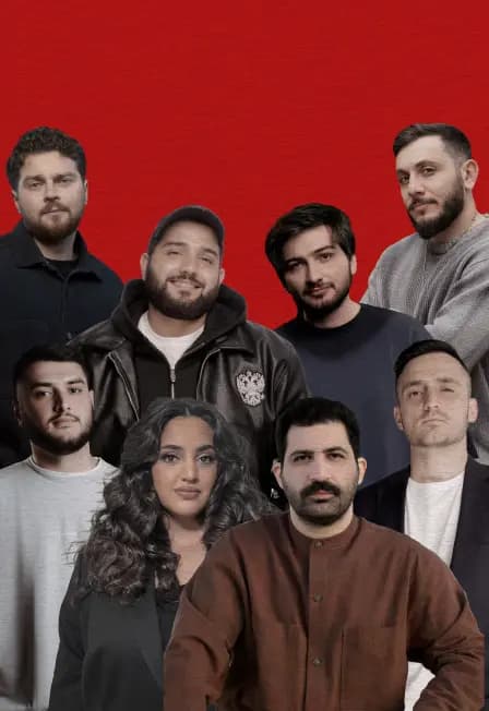 Совсем новые армяне