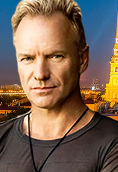 Стинг / Трибьют / панорамный концерт на теплоходе на маршруте "Большое Петербургское кольцо"