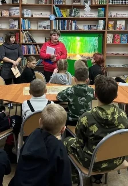 Потомки. Программа