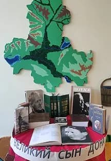 Судьба человека