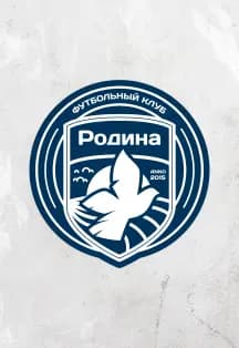 Родина - Челябинск