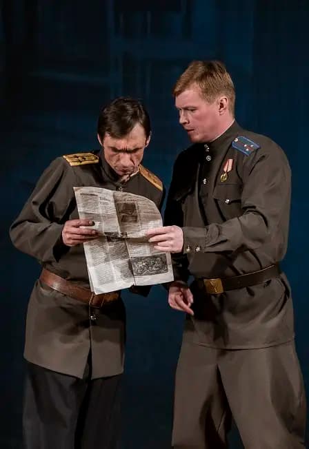 Повесть о настоящем человеке