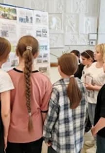 Город которого нет