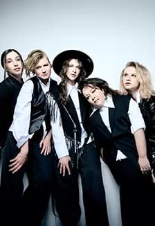 Большой женский концерт