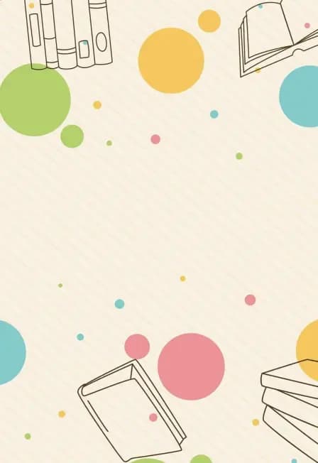 Знания - пища для ума: Библио вечер