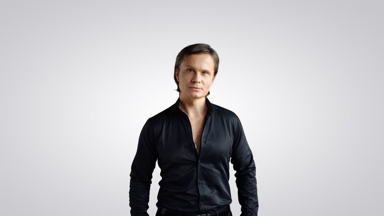 Артур Руденко (Центр культуры и досуга)