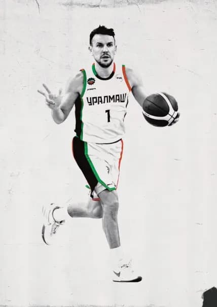 «Уралмаш» (г. Екатеринбург) - «Зенит» (г. Санкт-Петербург)