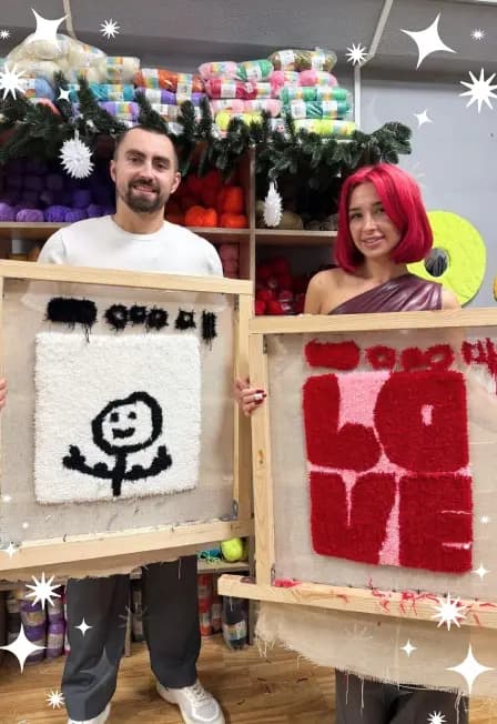 Сделай ковёр сам! Тафтинг мастер-класс