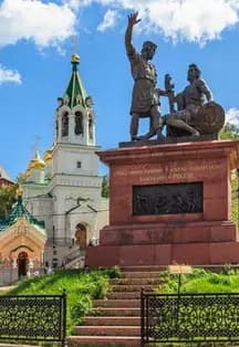 Пешеходная экскурсия по Нижнему Новгороду