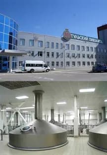 Экскурсия на "Тульский пивзавод"