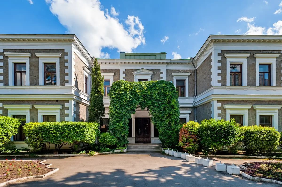 Форосское царство (Центральный вход в парк санатория «Форос» (Форос))