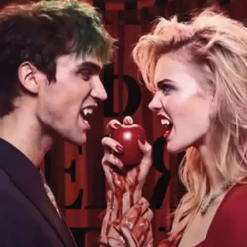 Съешь меня, если осмелишься