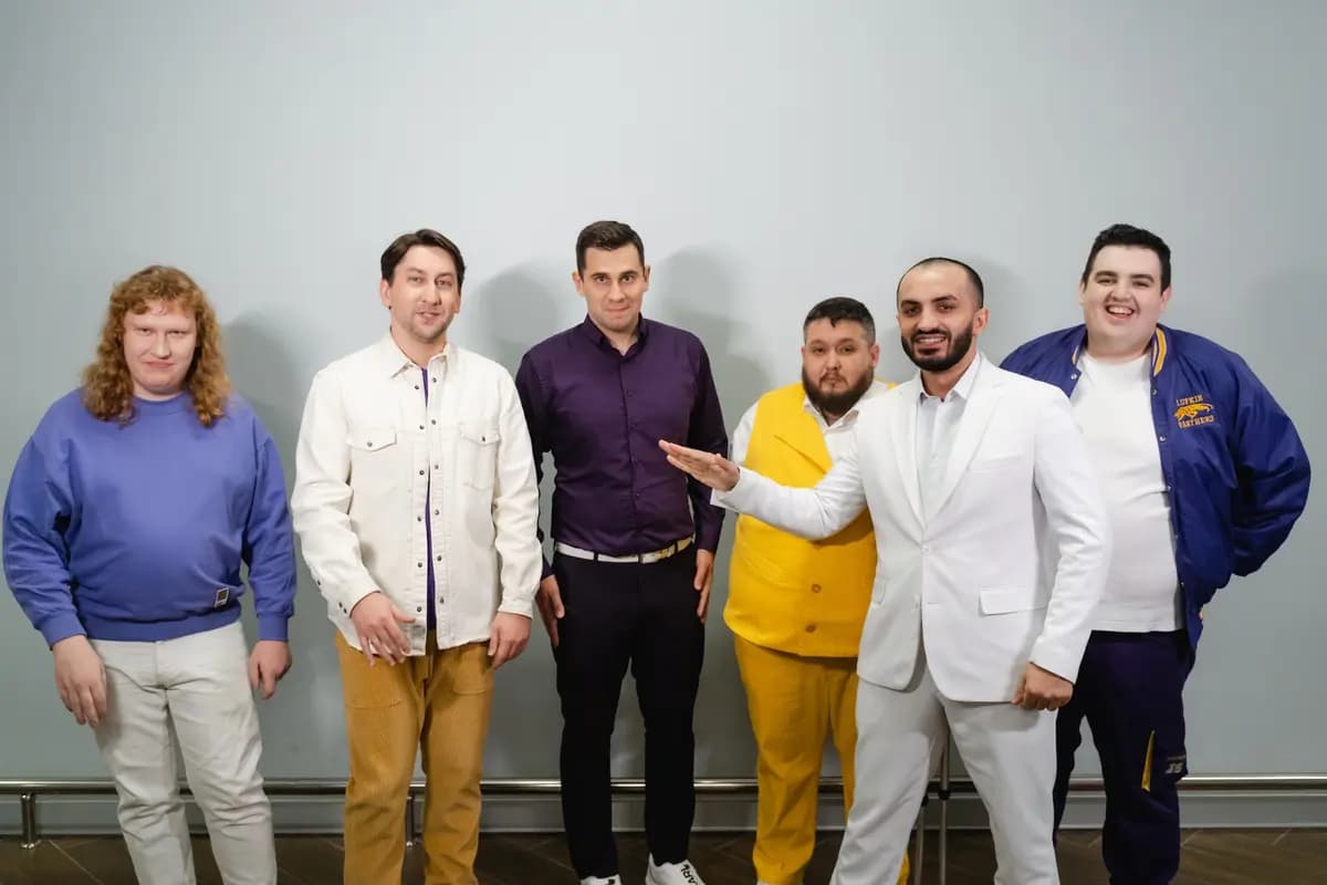 Флэш-рояль (Flash Bar)