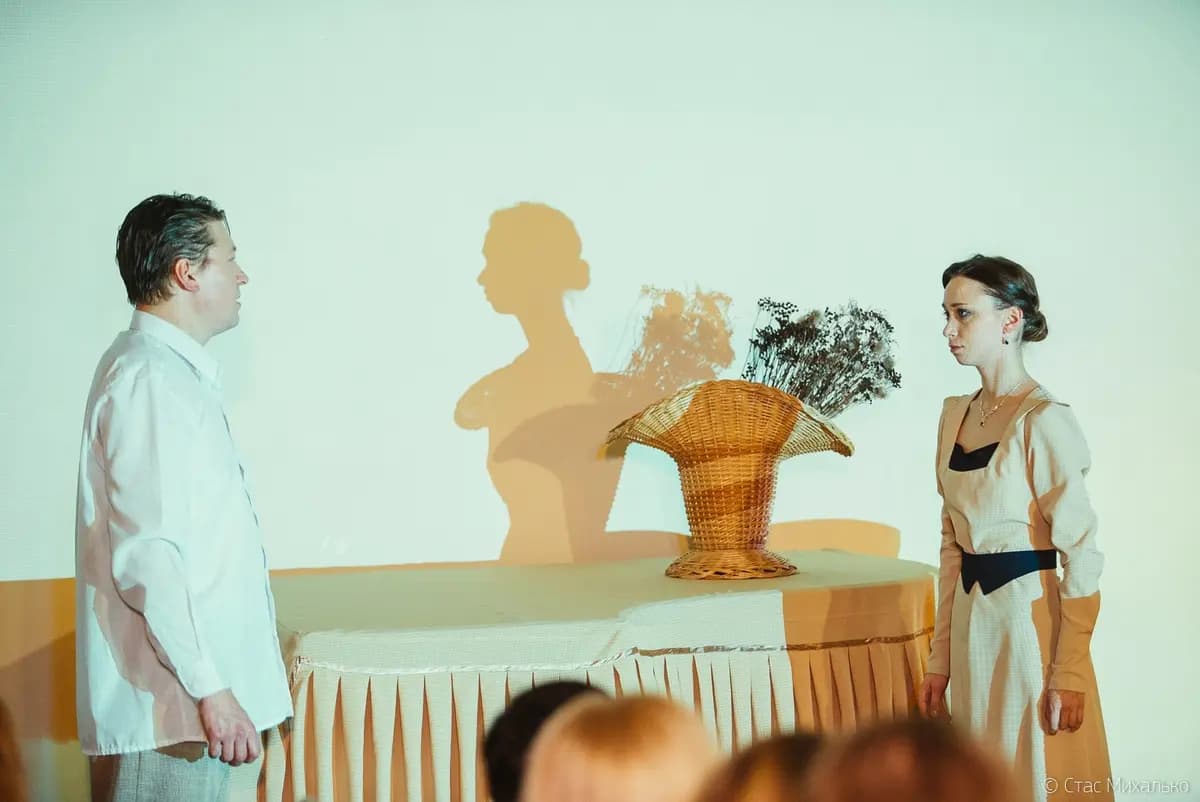 Чайка (Дом актёра)