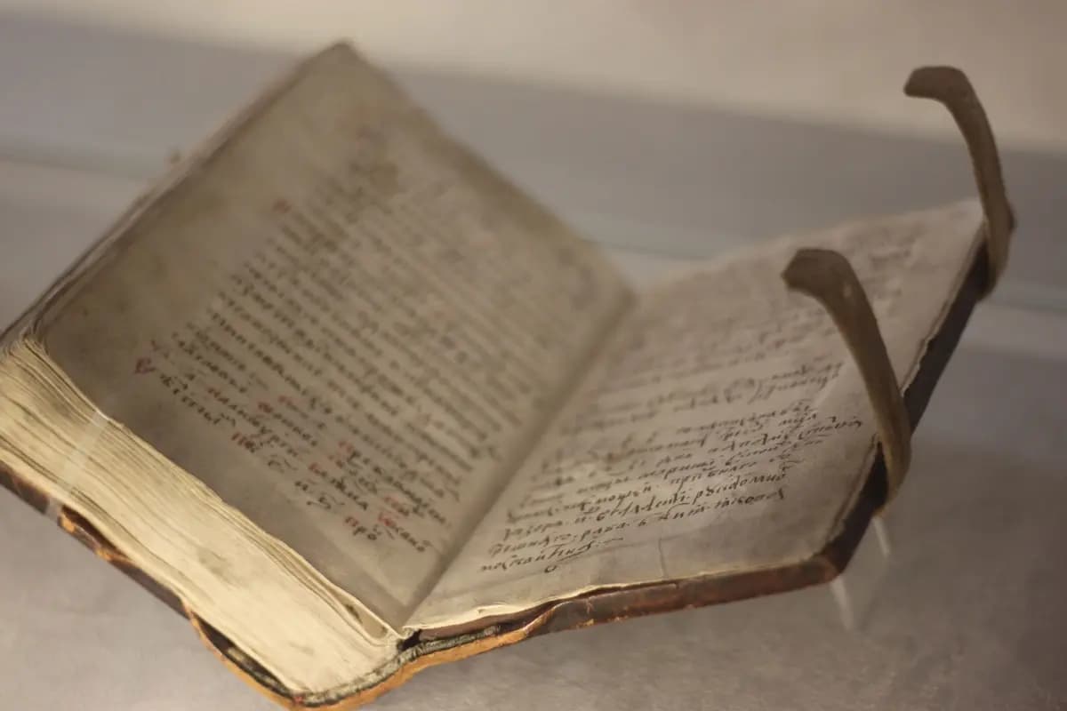 К мудрости ступенька (Музей письменности)