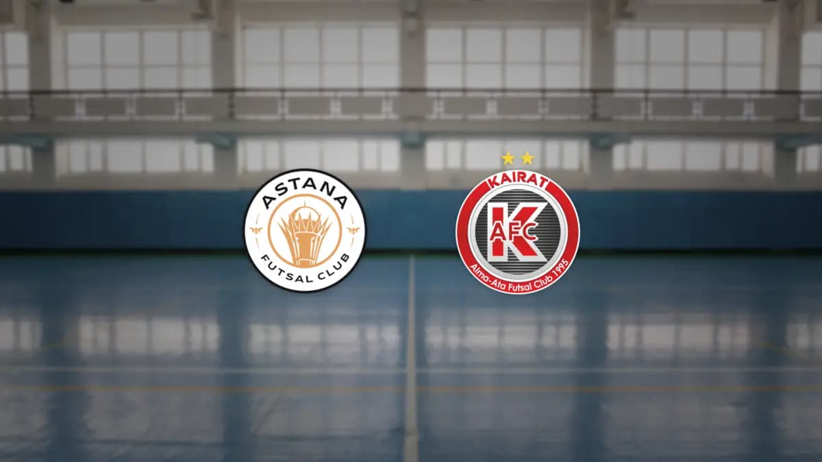 Астана — Кайрат (Sairan Arena)