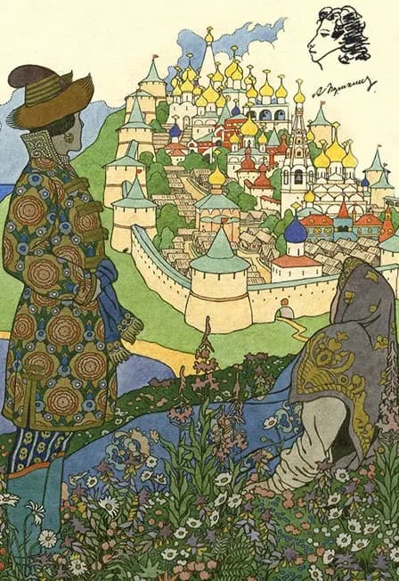 Интерактивная экскурсия по выставке "Сказки и сказочники"