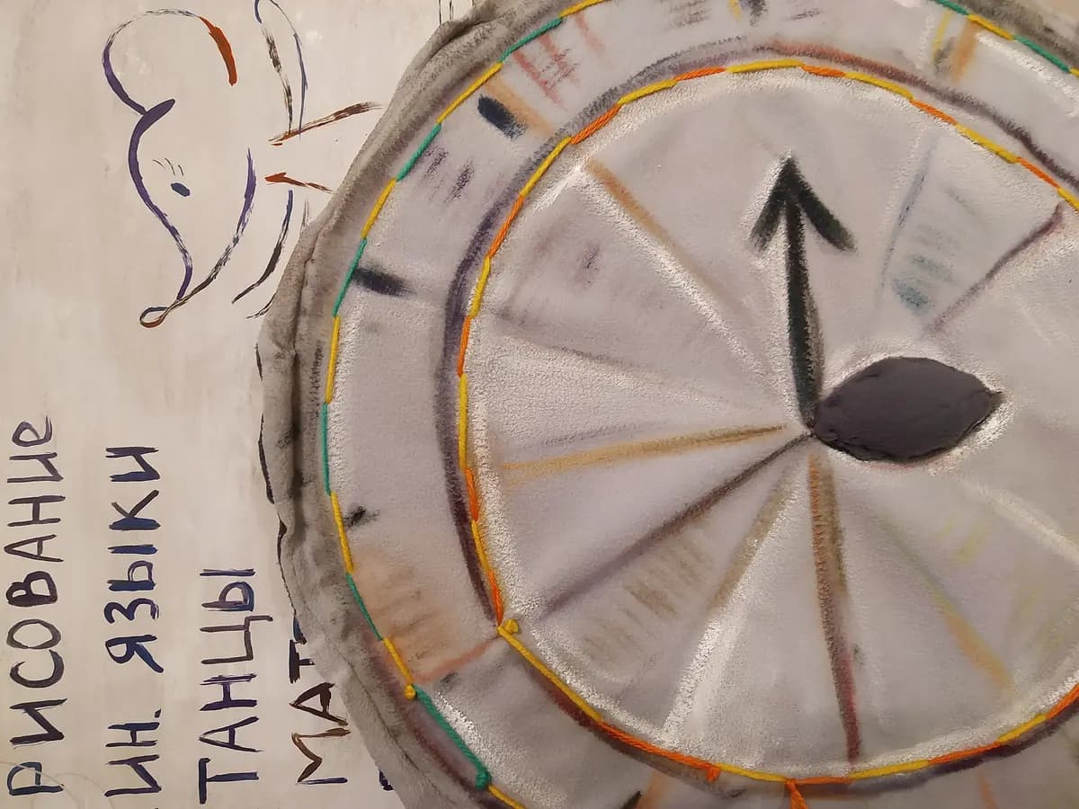 Весёлая школа мышат-малышат (Лунный слон)