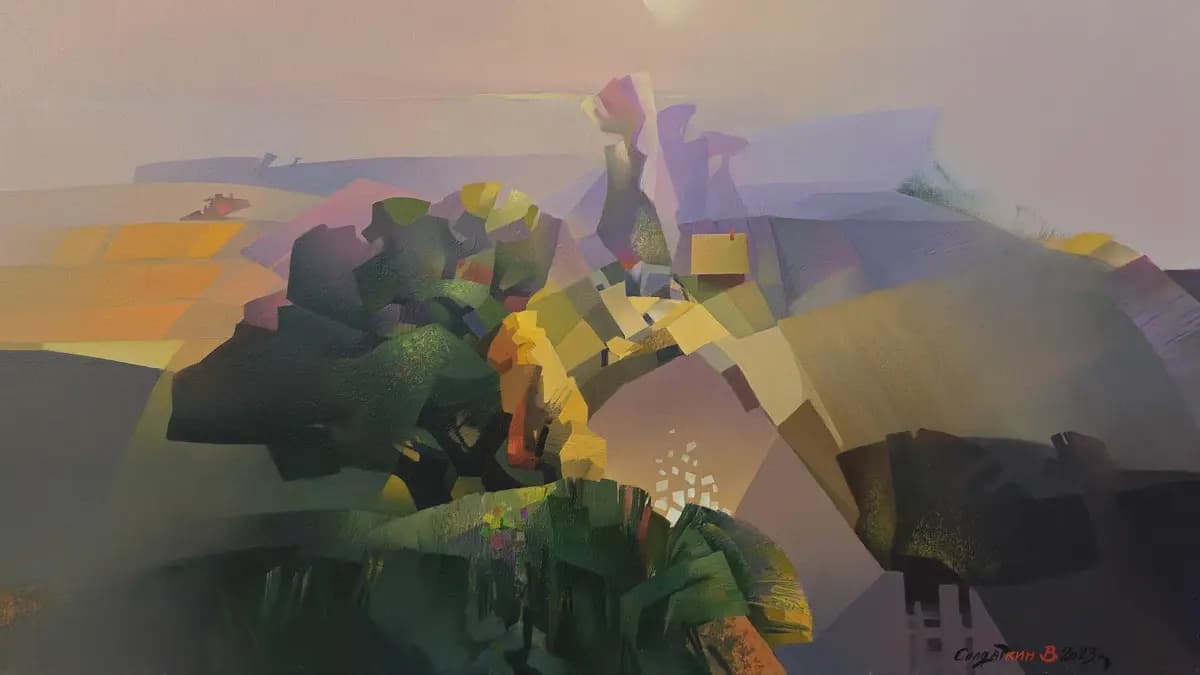 Неопейзаж 2026 (Art коробка)