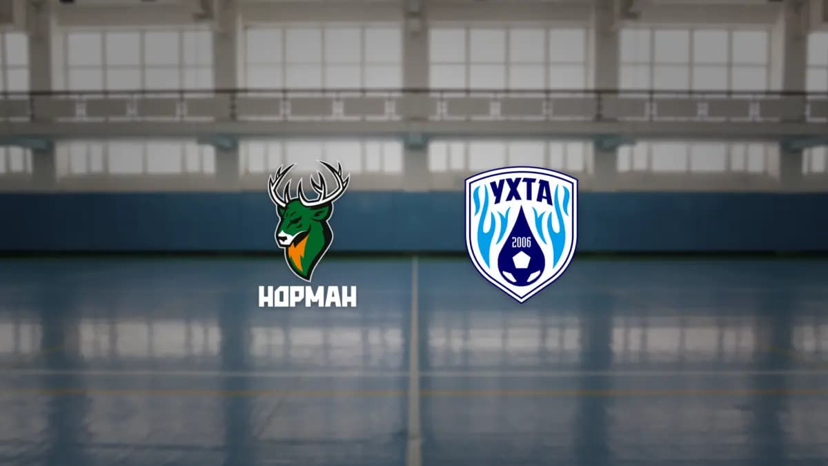 Торпедо-2 — Ухта-2 (ФОК «Мещерский»)