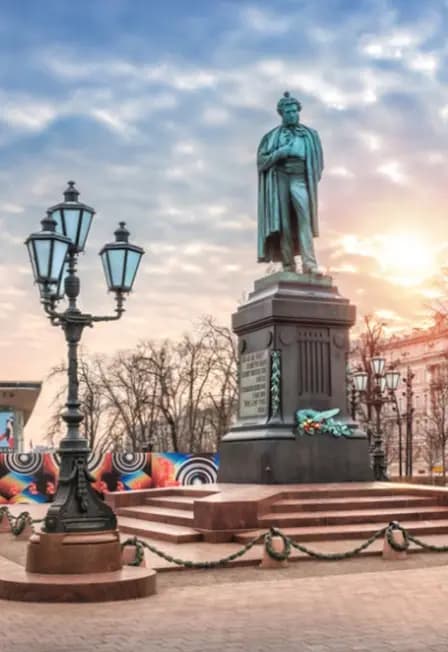 Тверской бульвар. История и тайны