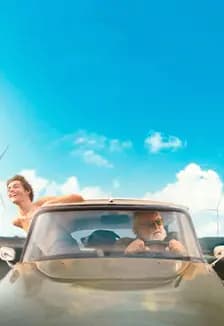 Последняя неделя лета