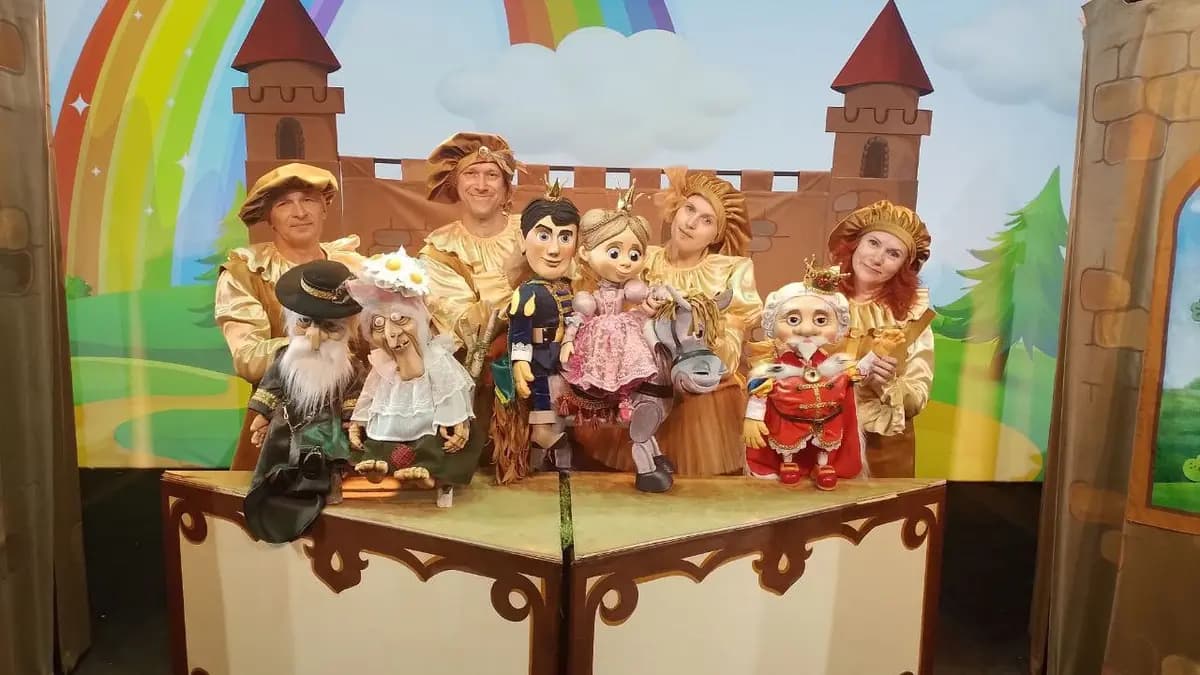Прыгающая принцесса (Театр актёра и куклы «Крошка»)