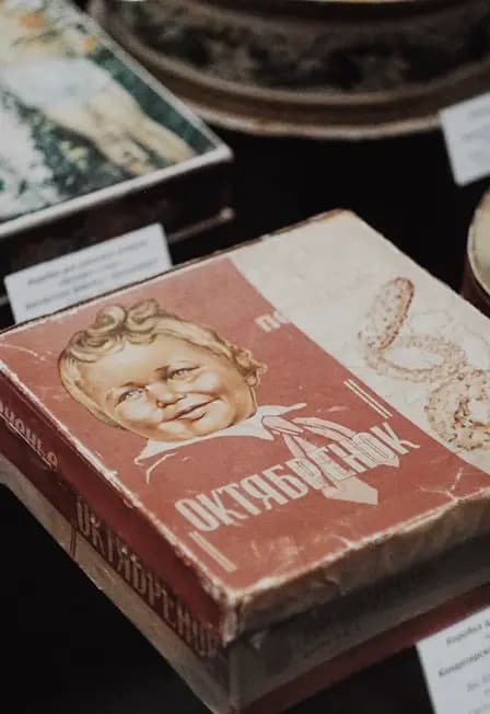 Большевик. Экскурсия по бывшей кондитерской фабрике