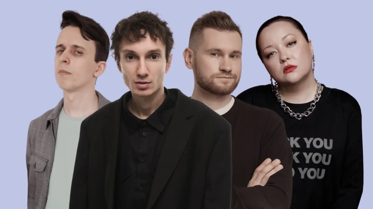 Приличный стендап. Без мата! (Баязет)