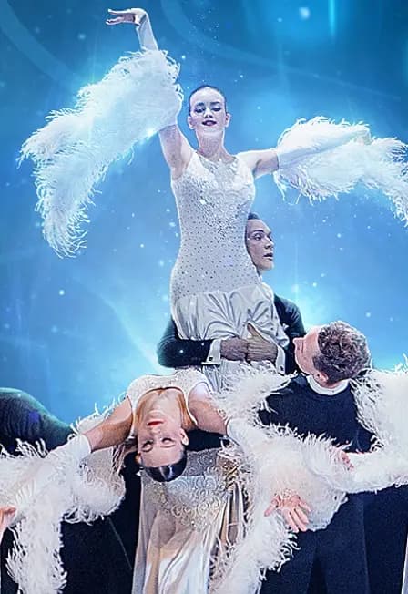 Ансамбль спортивного бального танца "Каскад"