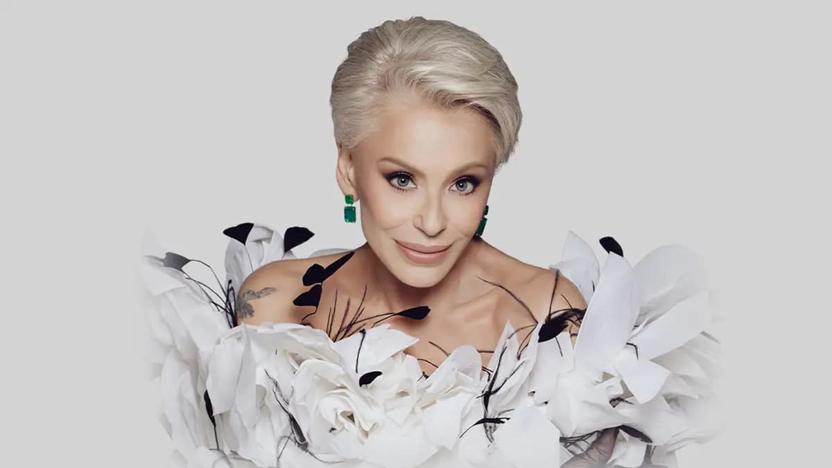 Ирина Понаровская (Филармония)