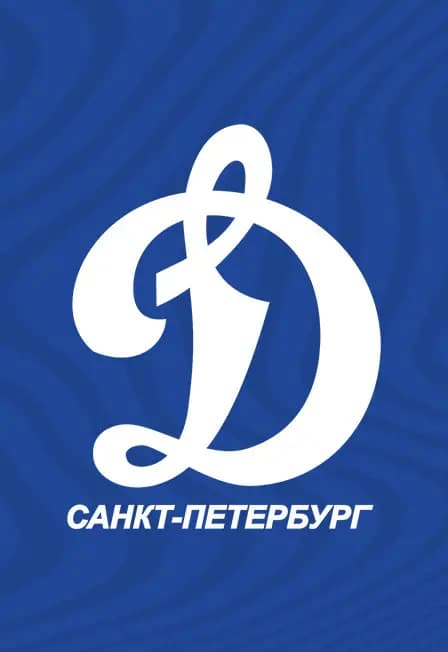 ДИНАМО СПБ — КОСМОС. LEON-Первенство по футболу среди команд Второй Лиги «Дивизион Б». 8-й тур.