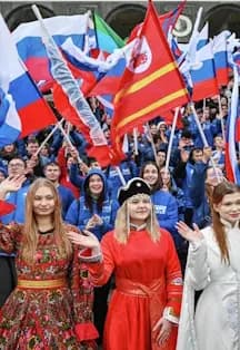 Путешествие по стране единства