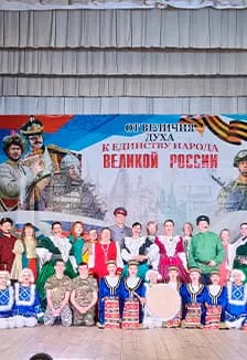 В дружбе народов – единство страны! Тематическая встреча