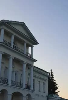 Горный город Екатеринбург. Пешеходная экскурсия