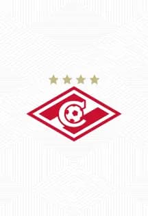 Спартак - Рубин