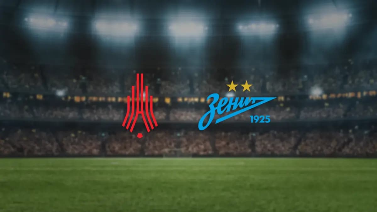 Амкар Пермь — Зенит-2 (Звезда)