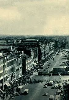 Пенелопа